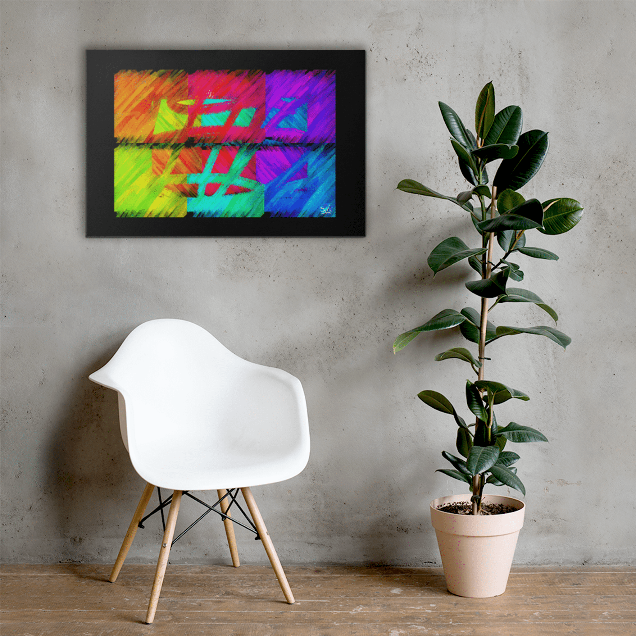 Abstract canvas print "TRAPPED" by Viola Panther. Modern art with pink, orange, purple hues. Interior design with chair and plant.