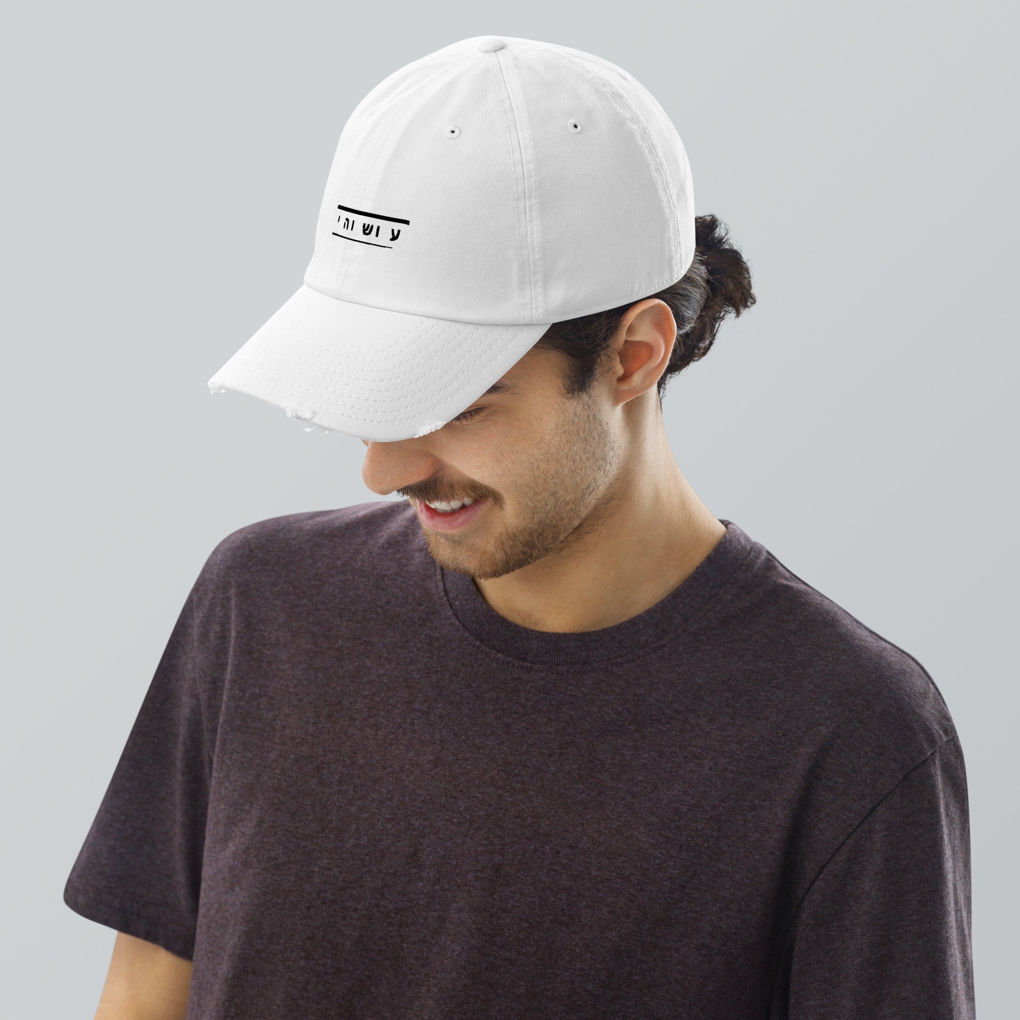 ATLANTIS DADE YAHUAH Hebrew Embroidered Distressed Baseball Cap for Men, Vintage Look