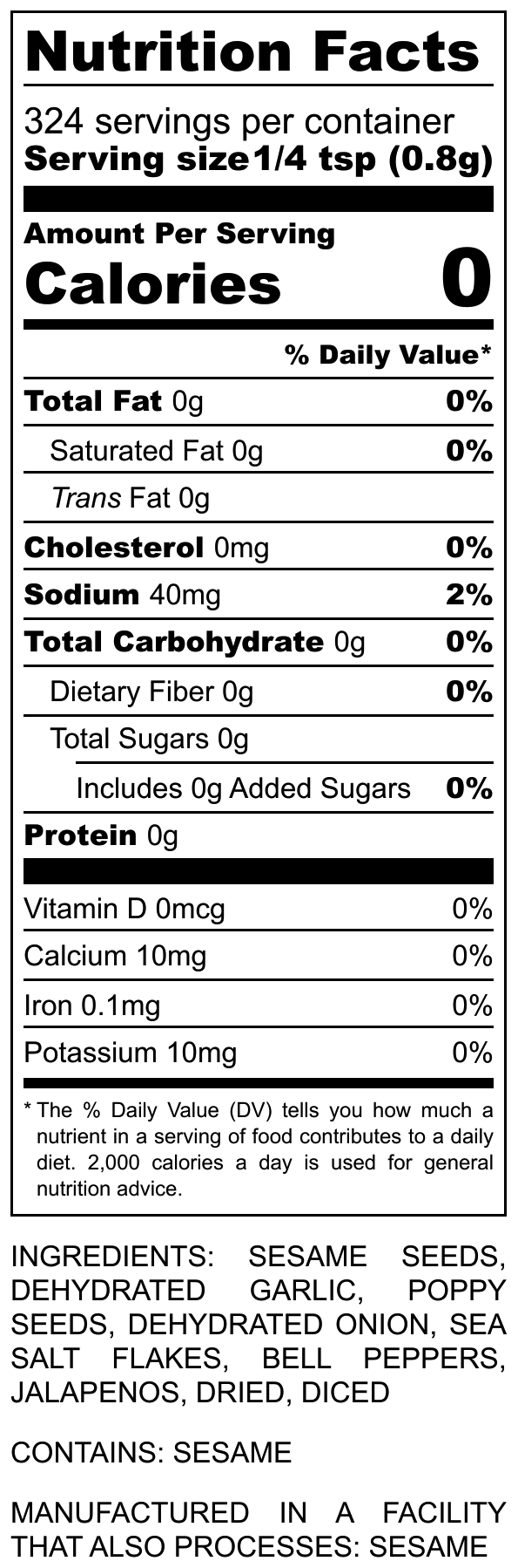 Everything Bayou Bagel Nutrition Facts: 0 Calories, Serving Size 1/4 tsp.