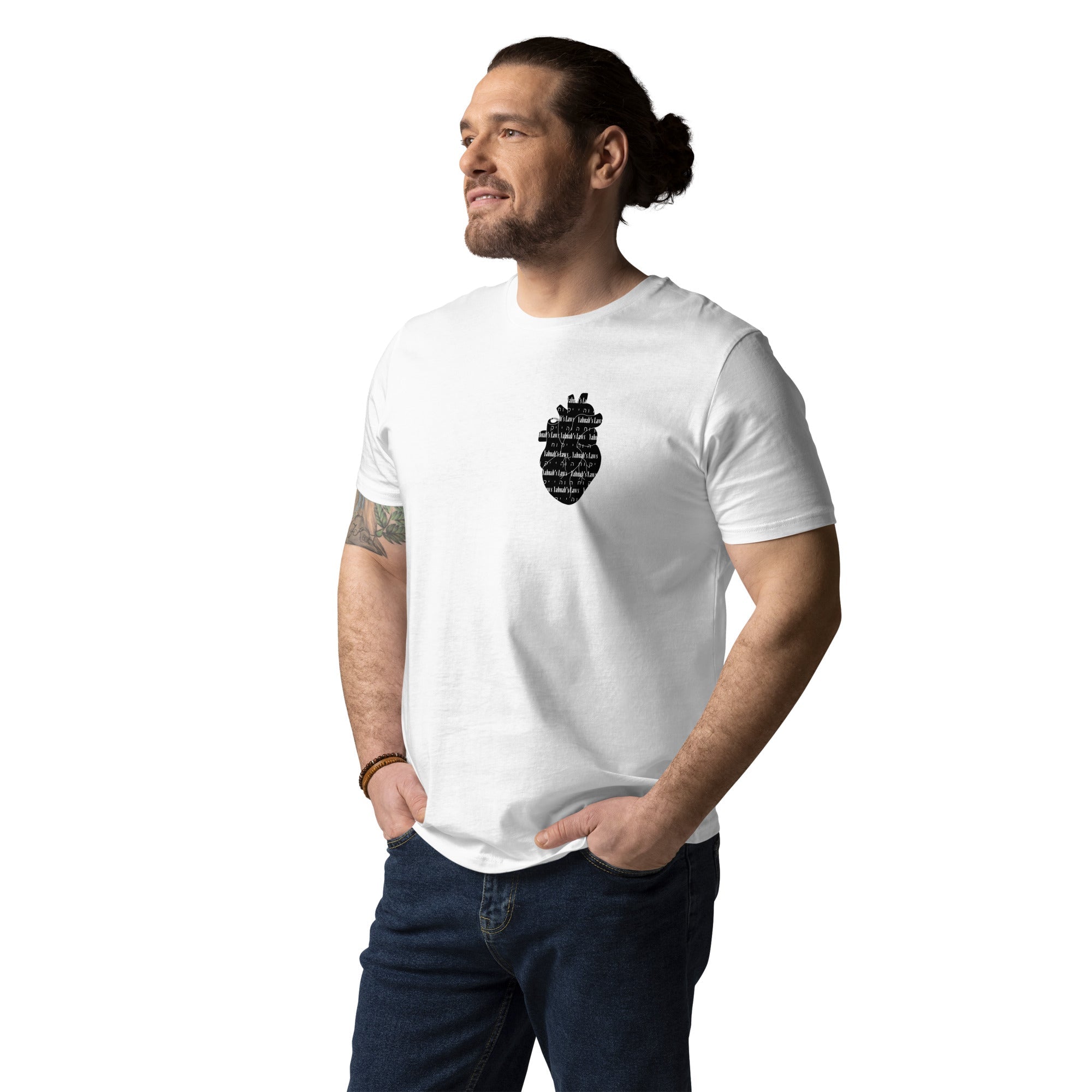 Man wearing white organic cotton unisex t-shirt with an anatomical heart design. "IN MY HEART" tee shirt by Main Street Collective.