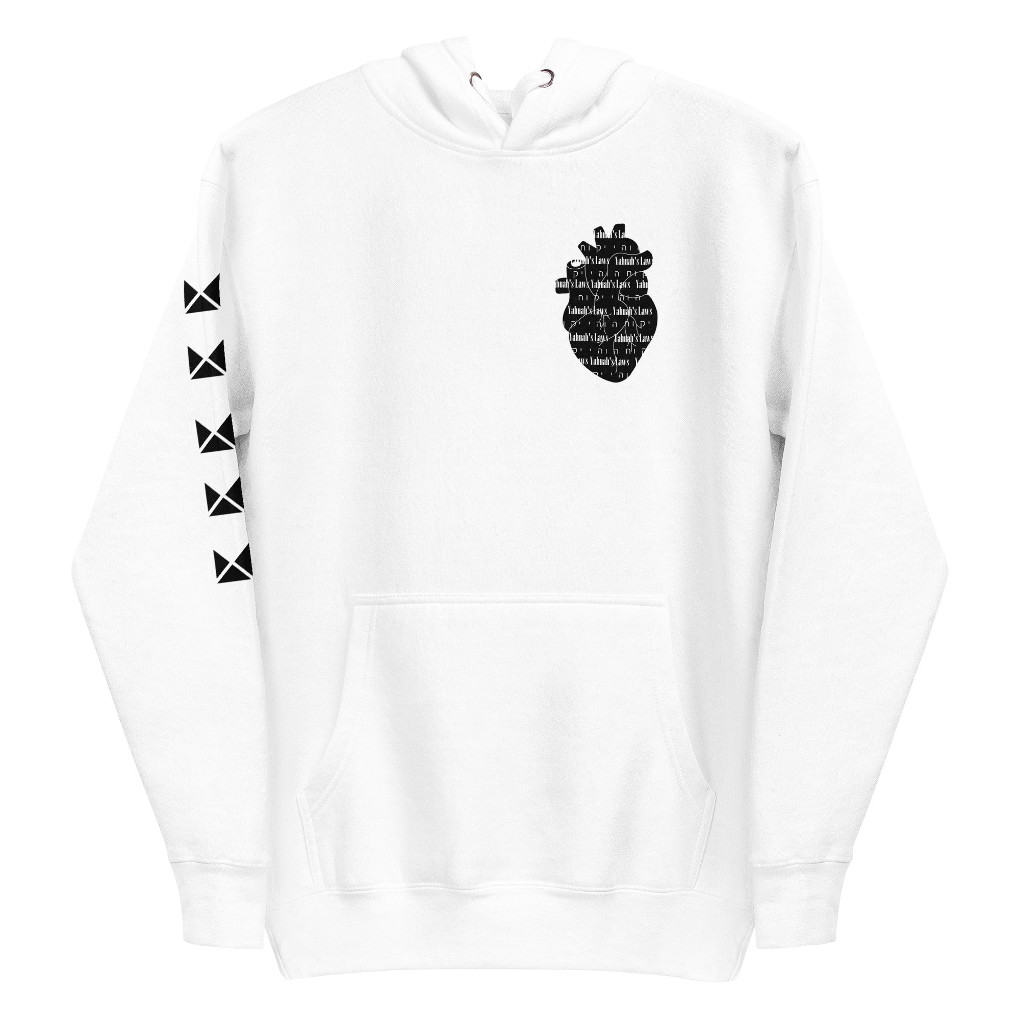 YAHUAH'S LAWS HOODIE: White Hoodie with religious graphic & typography design. Unisex Main Street Collective hoodie.