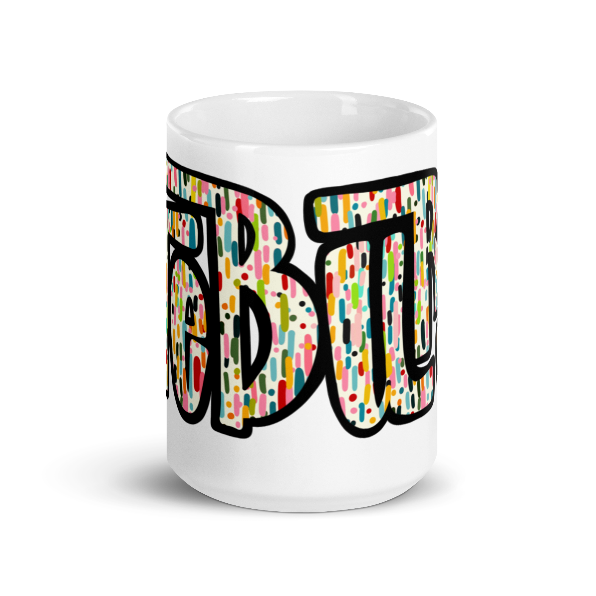 Hattiesburg, MS Mug: 'The Burg Confetti' Design. Leslie Gonce art, White Ceramic 11/15oz. Coffee Mug, Main Street Collective