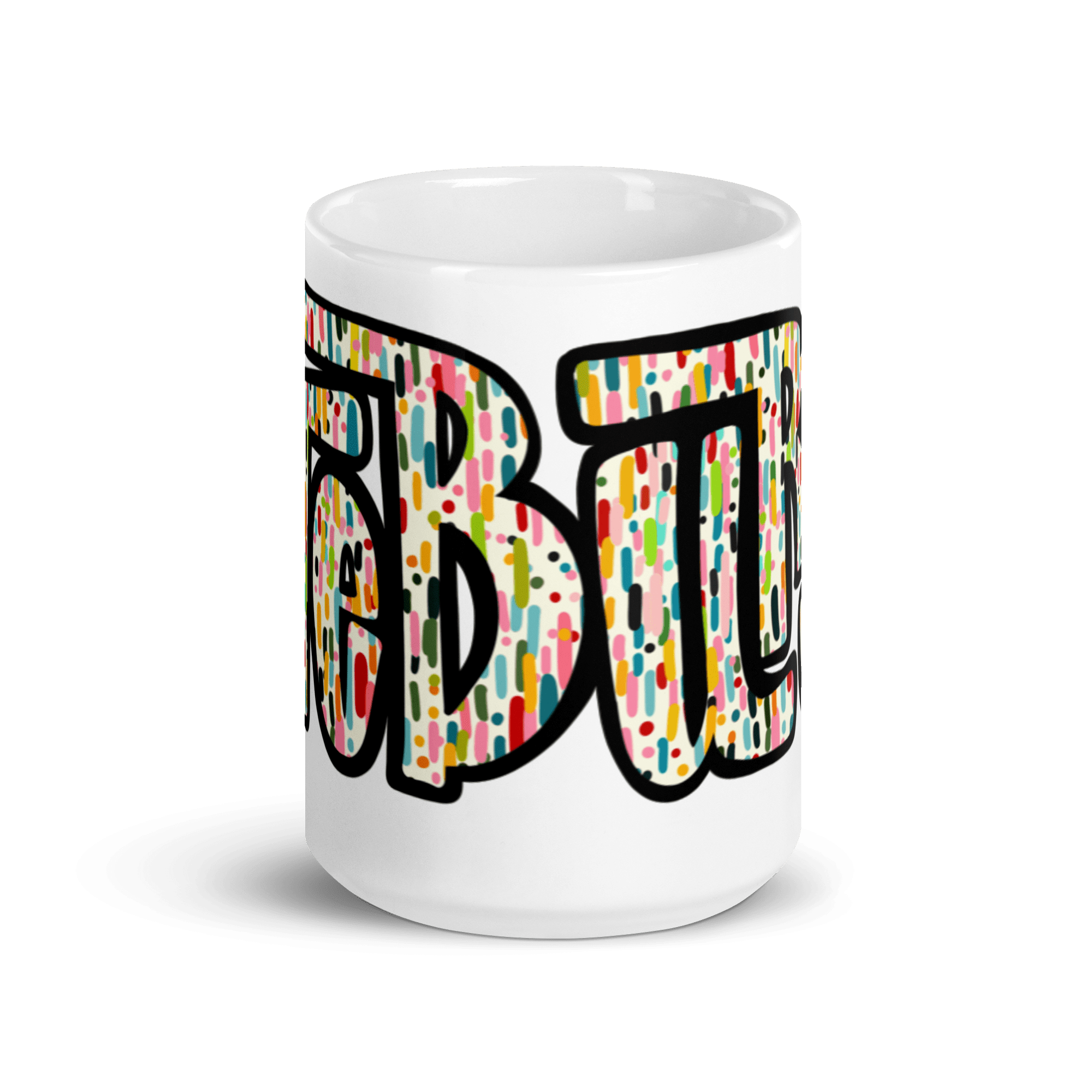 Hattiesburg "The Hub City" Mug by Leslie Gonce, Mississippi Artist. Colorful handlettered coffee mug.